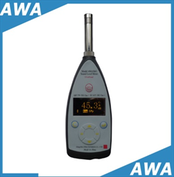 Máy đo độ ồn Hangzhou Aihua AWA5661-2